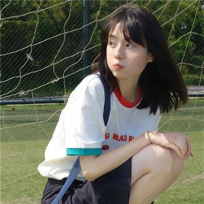 鬼光