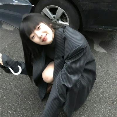 修复